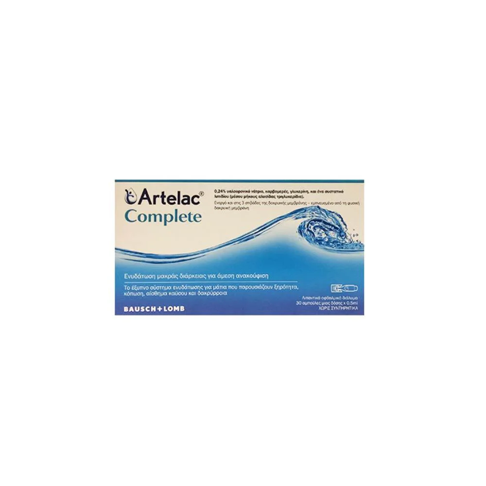 Bausch & Lomb Artelac Complete Λιπαντικό Οφθαλμικό Διάλυμα Σε Σταγόνες 30 αμπούλες x 0.5ml