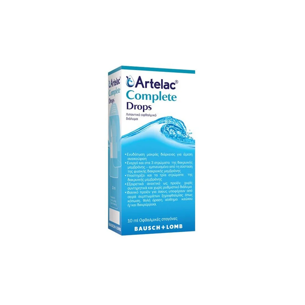 Bausch & Lomb Artelac Complete Lubricating Eye Drops 10ml