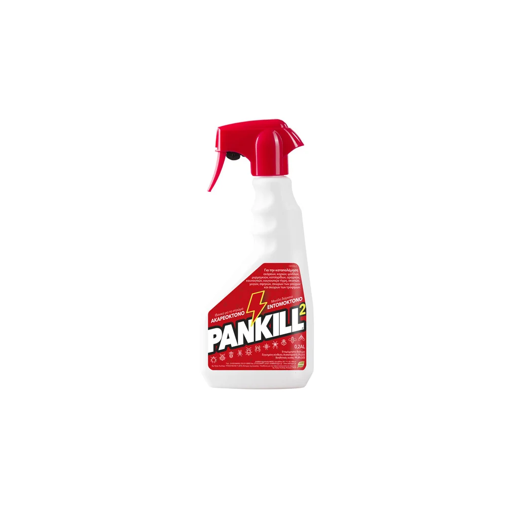 Pankill 2 CS RTU Ready Τo Θse Insecticide Acaricide 500ml