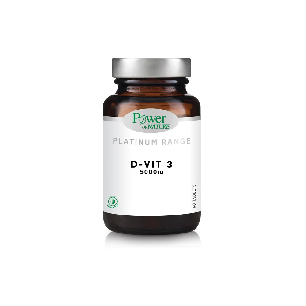 Power Health Classics Platinum Range D-vit3 5000iu Συμπλήρωμα Βιταμίνης D3 60 ταμπλέτες
