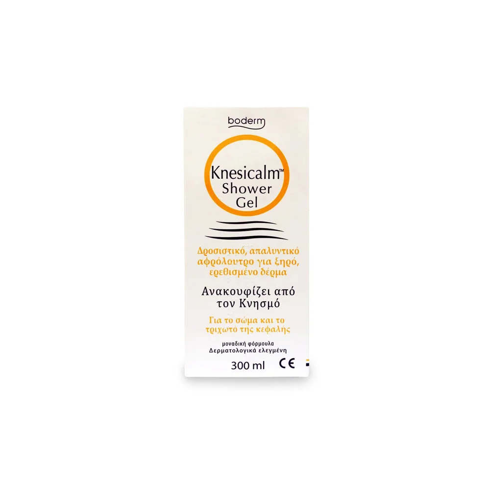 Boderm Knesicalm Shower Gel Soothing Shower Gel To Treat Itching On The Body & Head 300ml