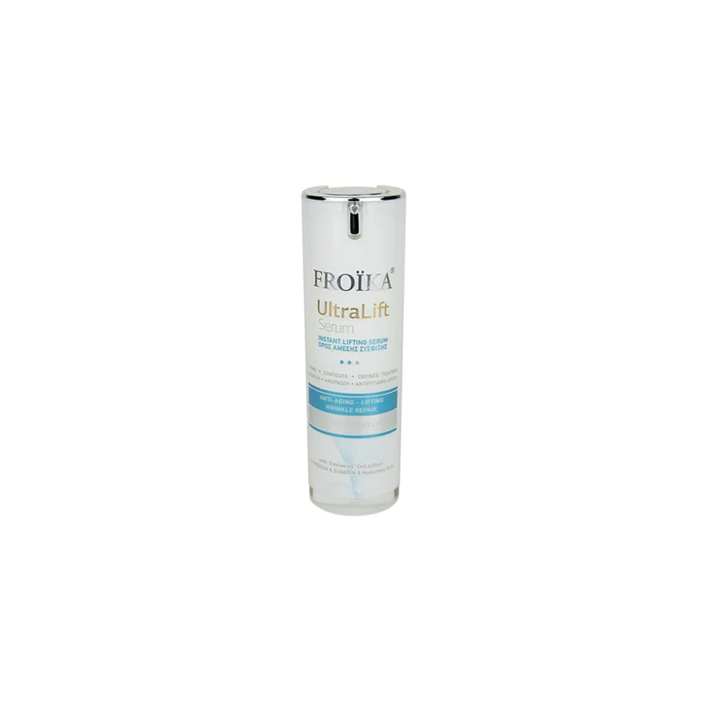 Froika UltraLift Serum Immediate Tightening Serum 30ml