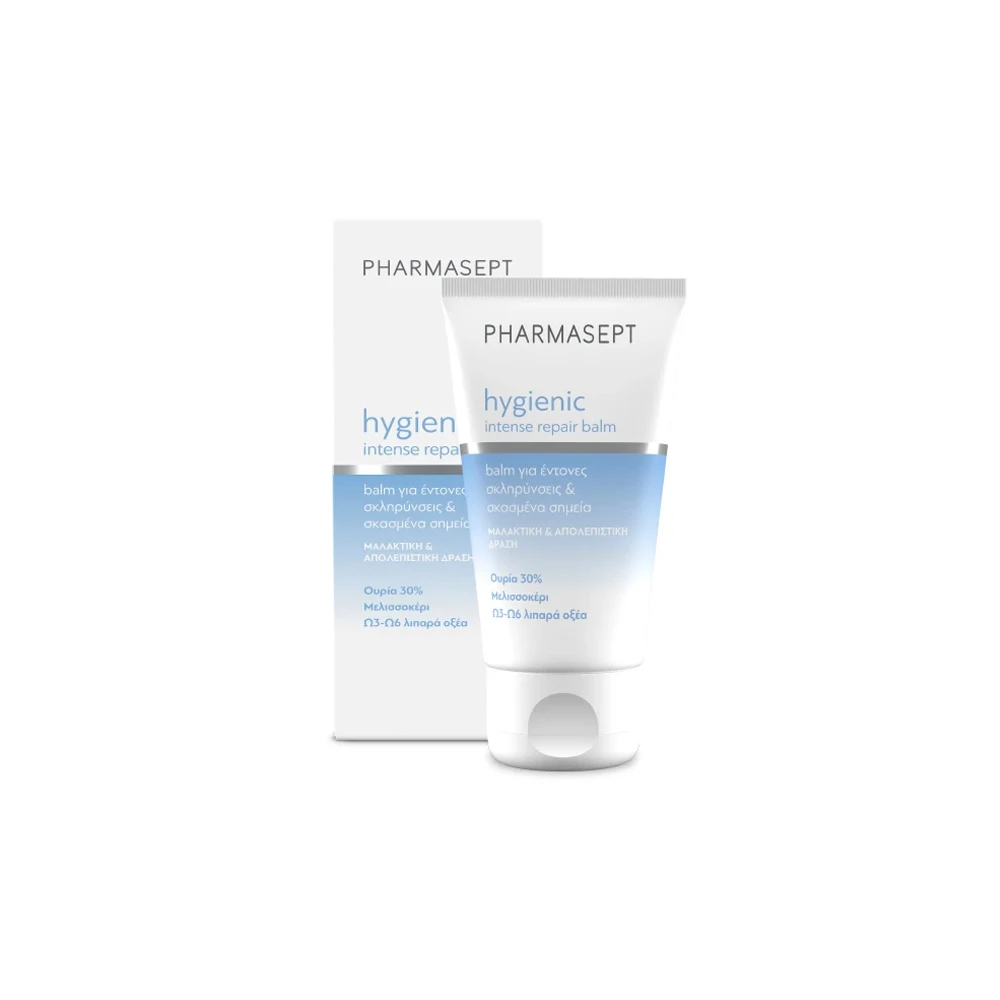 Pharmasept Hygienic Intense Repair Balm 50ml