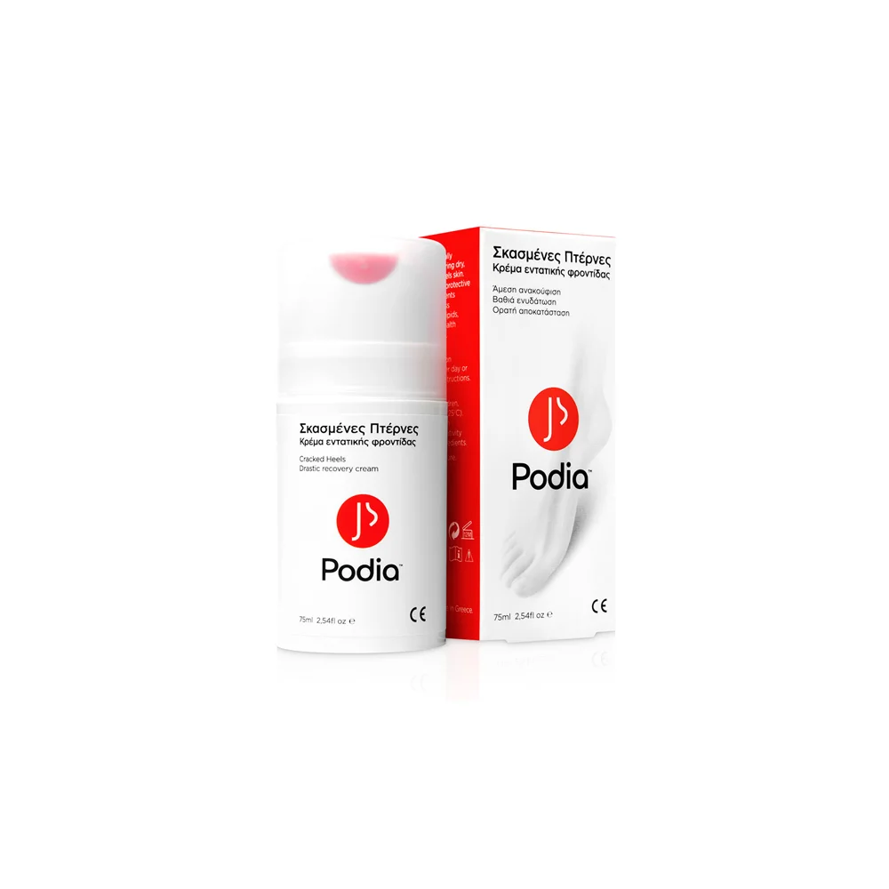 Podia Drastic Recovery Cream Cracked Heels Intensive Care Cream For Cracked Heels 75ml