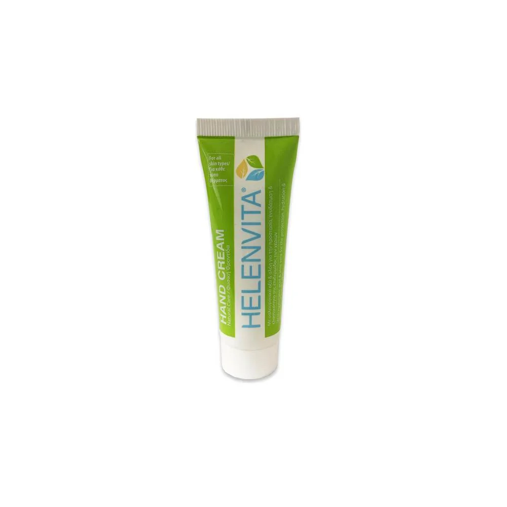 Helenvita Hand Cream Κρέμα With Hyaluronic Acid & Aloe 75ml