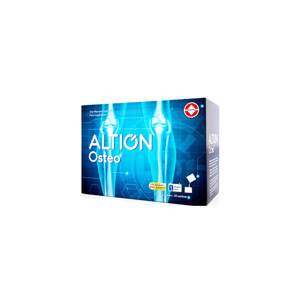 Altion Osteo Dietary Supplement For Joint & Cartilage Health 30 sachets