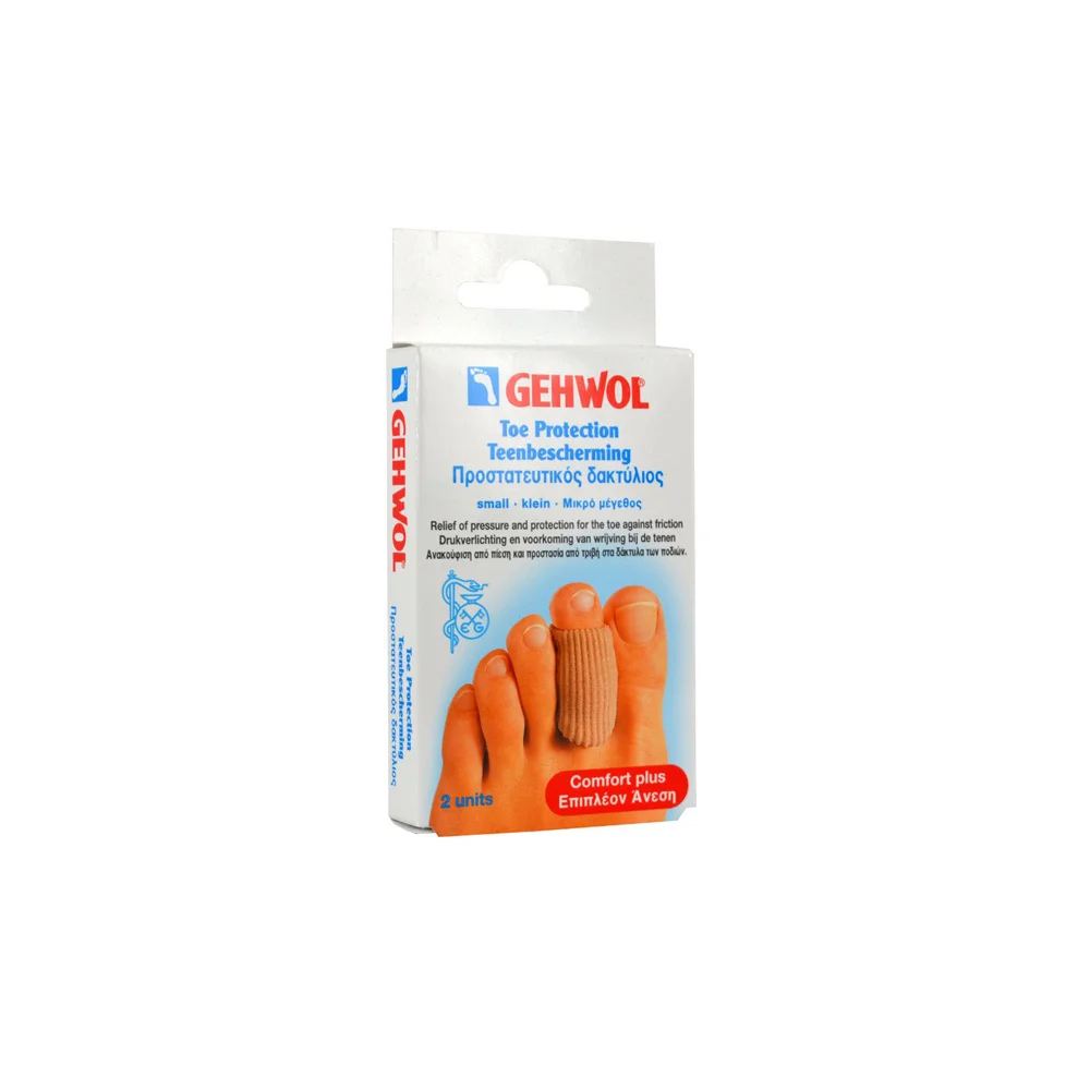 Gehwol Toe Protection Cap Προστατευτικός Δακτύλιος Μικρού Μεγέθους 2 τεμάχια
