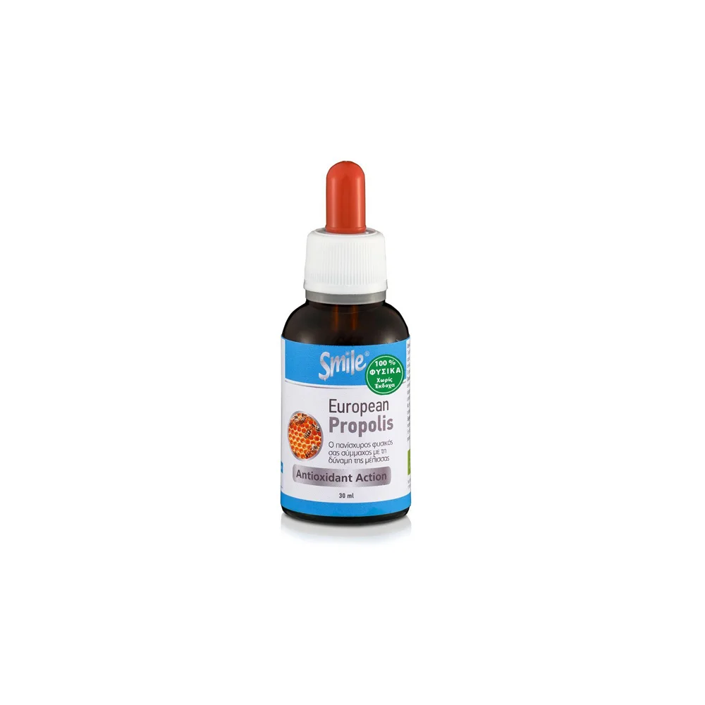 Am Health Smile Πρόπολη Ευρωπαϊκή Βιολογική 30ml