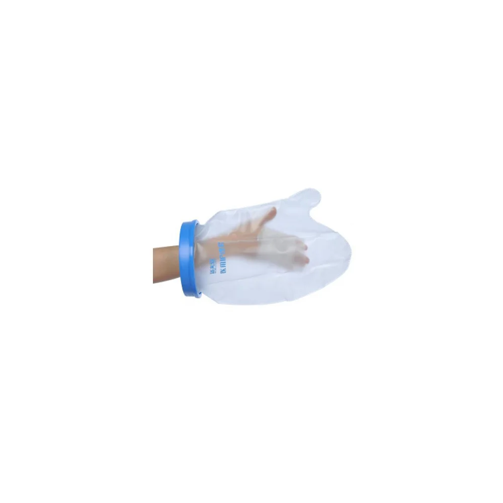 ADCO Protective Plaster Case for Hand Wash Small Size 1 piece