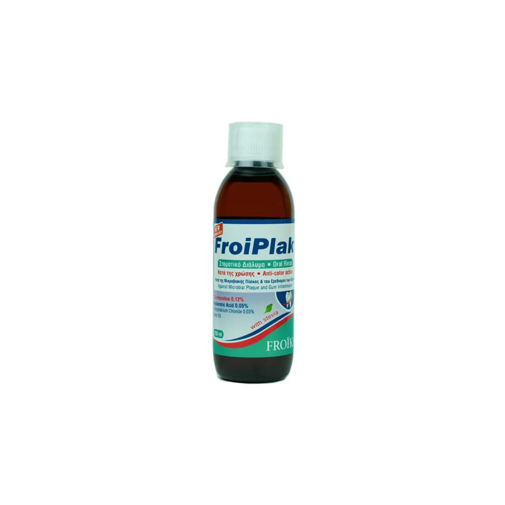 Froika FroiPlak Mouthwash Στοματικό Διάλυμα 250ml