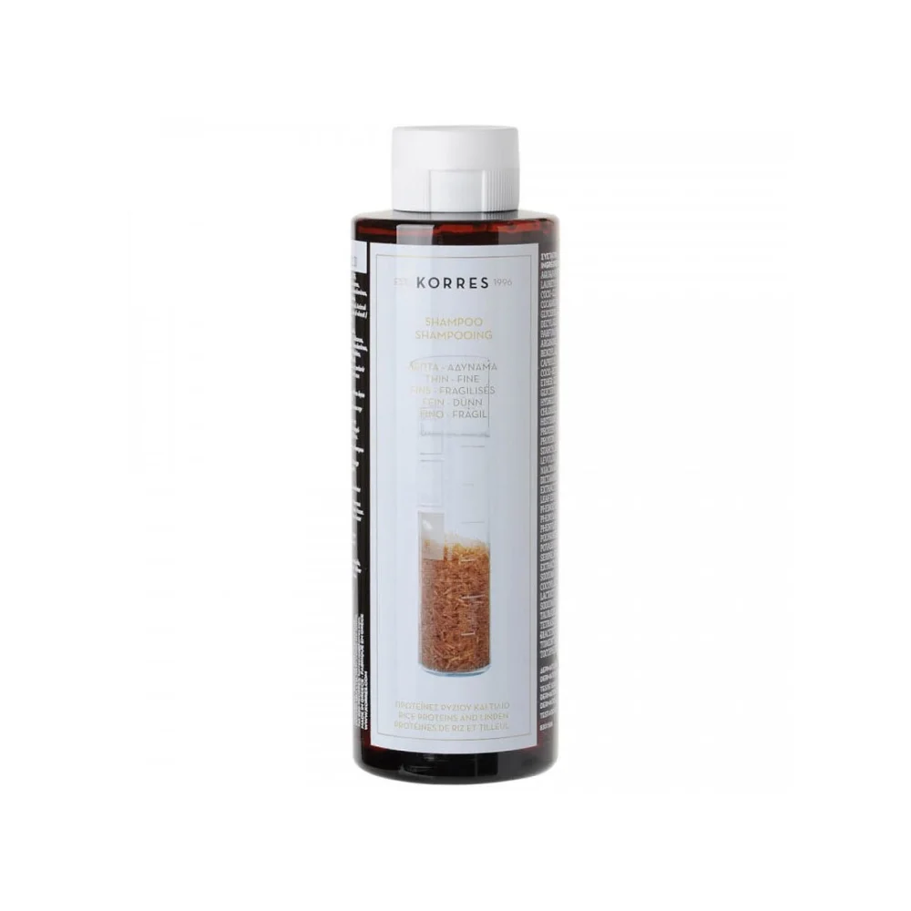 Korres Rice Proteins & Linden Shampoo For Thin & Fine Hair 250ml