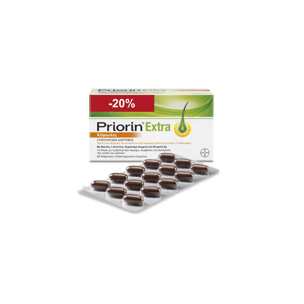 Priorin Extra Promo (-20% Reduced Original Price) Nutritional Supplement For Hair Health Needs 60 capsules