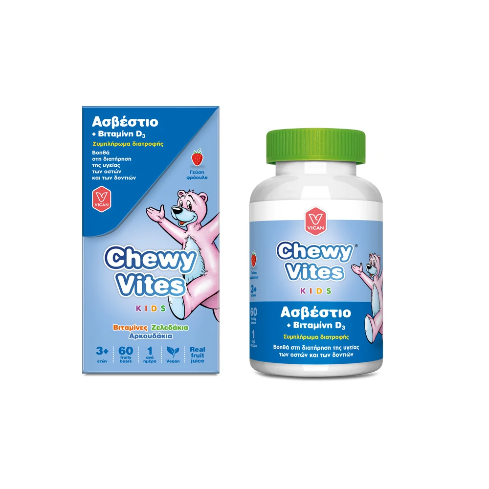 Chewy Vites Calcium & Vitamin D3 Συμπλήρωμα Διατροφής Για Την Διατήρηση Της Υγείας Των Οστών & Των Δοντιών 60 βιταμίνες ζελεδάκια αρκουδάκια