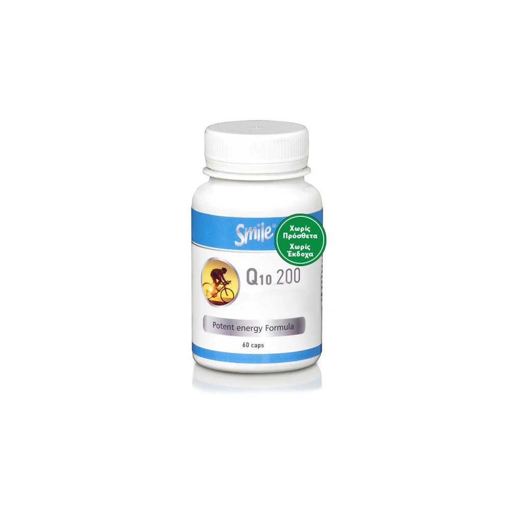 Am Health Smile Q10 200mg Συμπλήρωμα Διατροφής Ενδυναμώνει Το Καρδιαγγειακό & Ανοσοποιητικό Σύστημα 60 κάψουλες