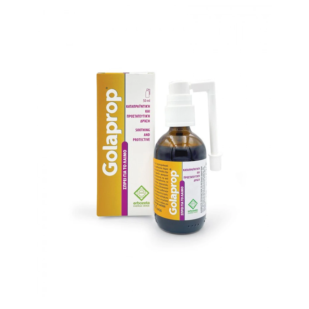 Erbozeta Golaprop Throat Spray 50ml