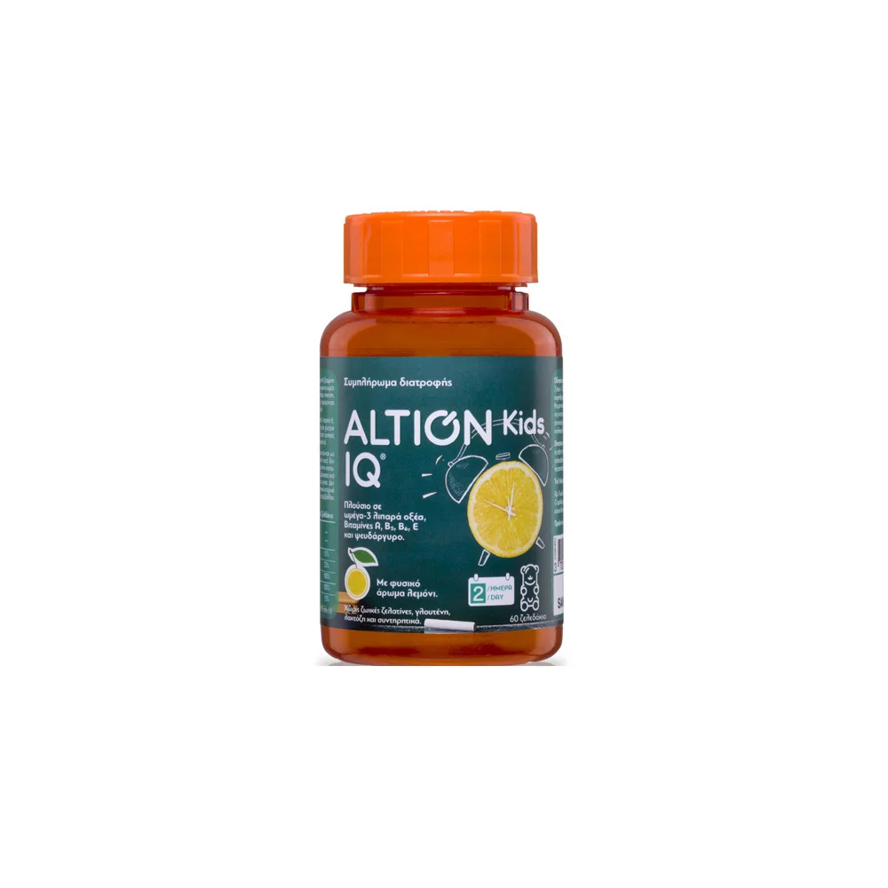 Altion Kids IQ Συμπλήρωμα Διατροφής Πλούσιο Σε Ω3 Λιπαρά Οξέα 60 ζελεδάκια