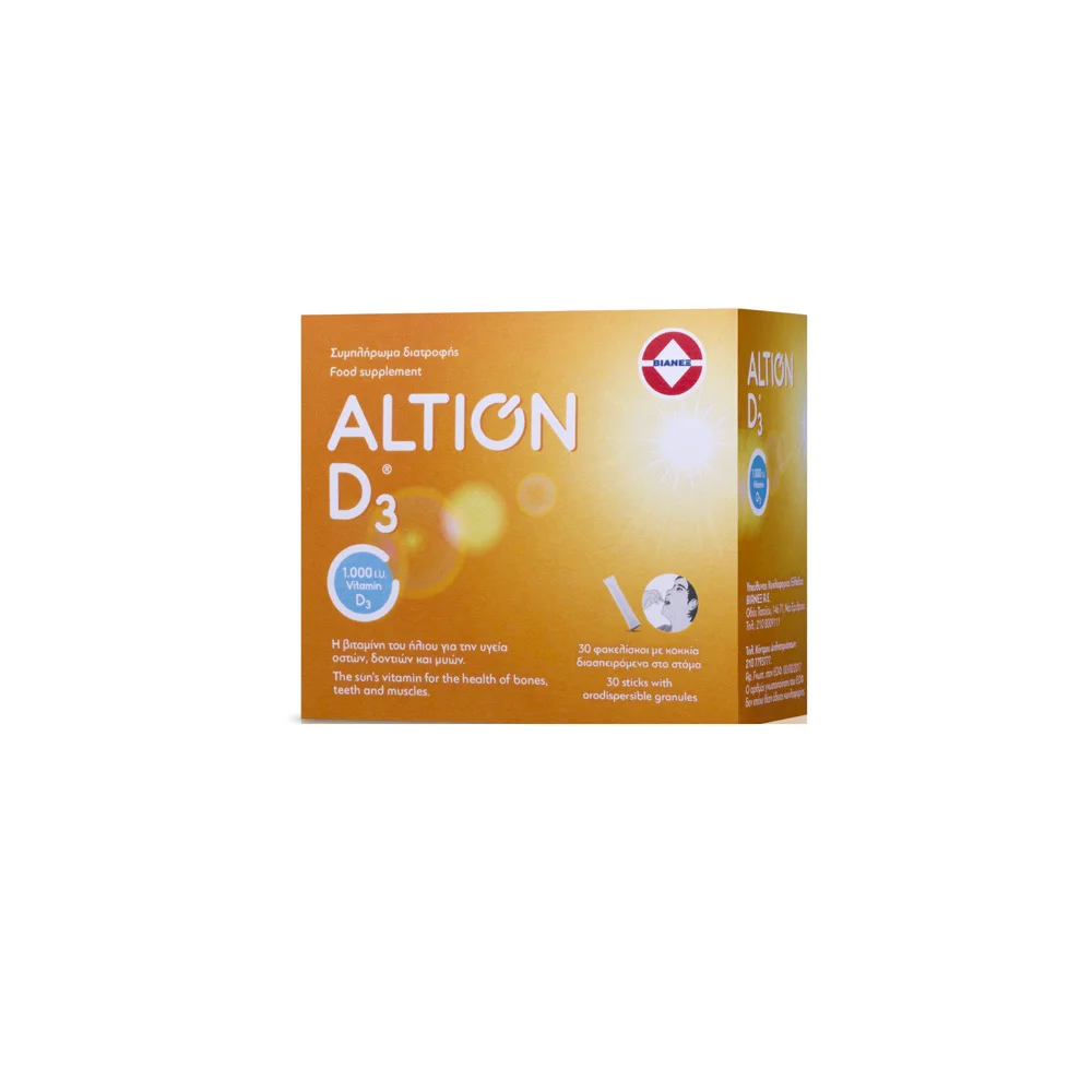 Altion Βιταμίνη D3 1000IU Συμπλήρωμα Διατροφής Βιταμίνη D3 Για Την Υγεία Των Οστών Δοντιών Μυών & Ενίσχυση Ανοσοποιητικού 30 φακελίσκοι