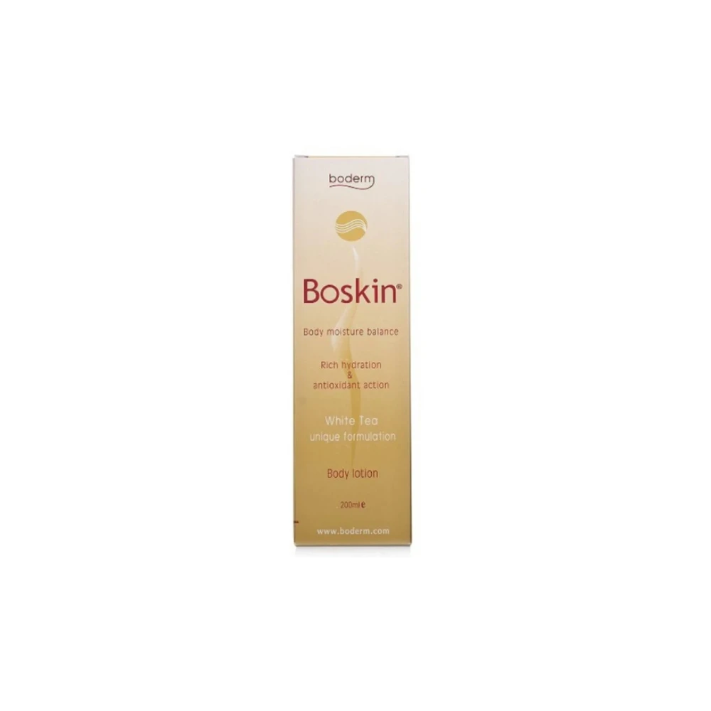 Boderm Boskin Body Lotion Ενυδατική Λοσιόν Σώματος 200ml