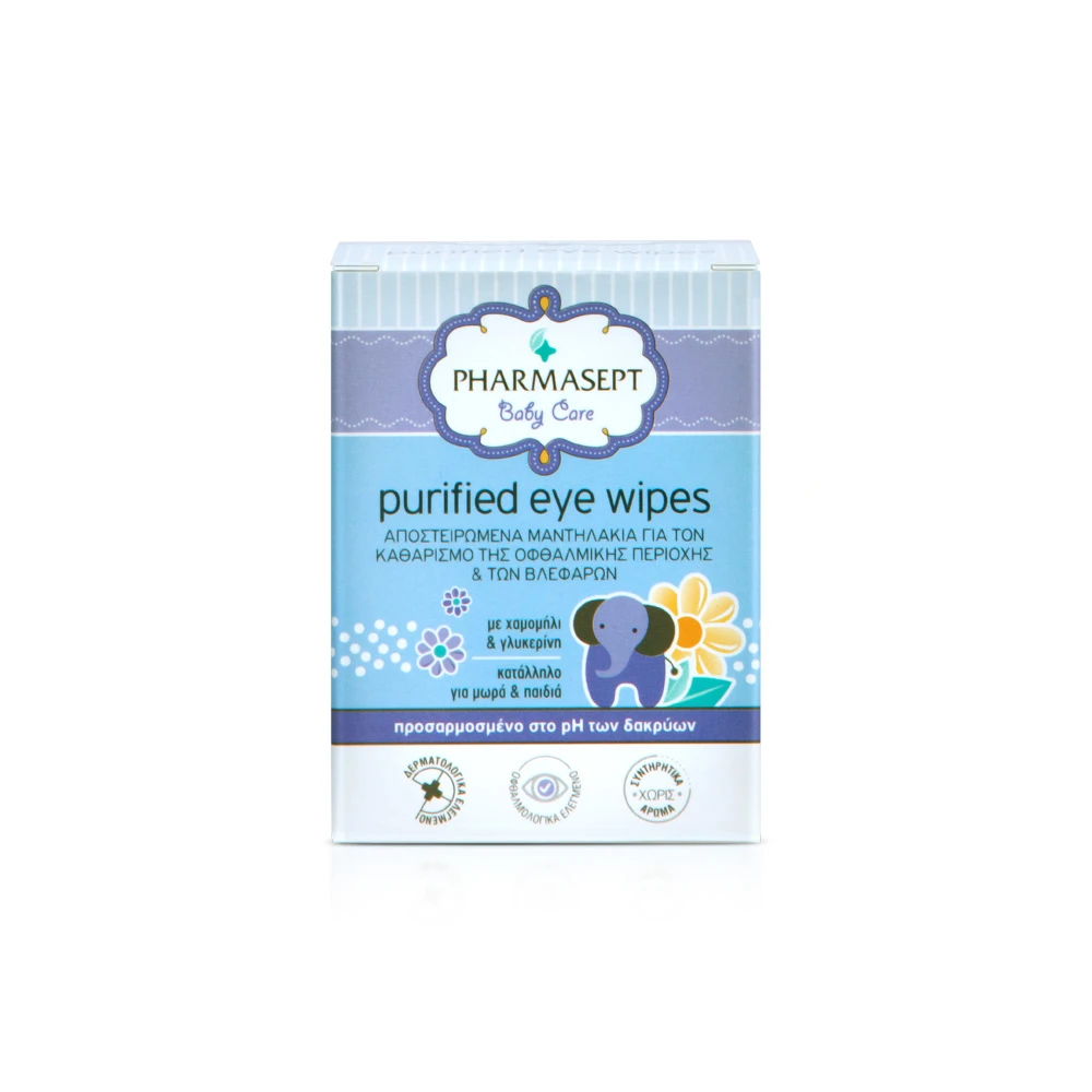 Pharmasept Baby Care Purified Eye Wipes 10 pieces