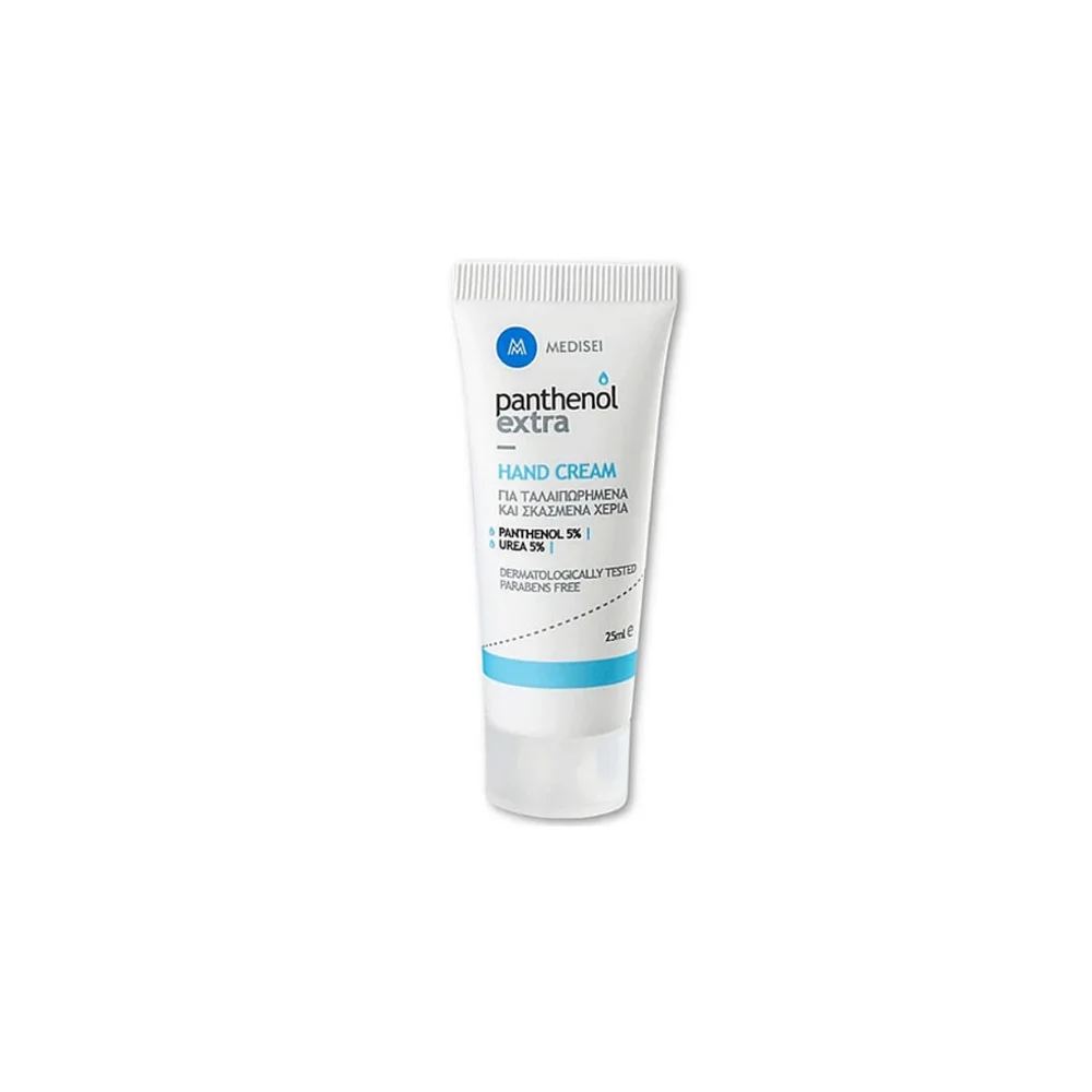 Medisei Panthenol Extra Hand Cream Urea 5% Hand Cream For Distressed & Cracked Hands 25ml