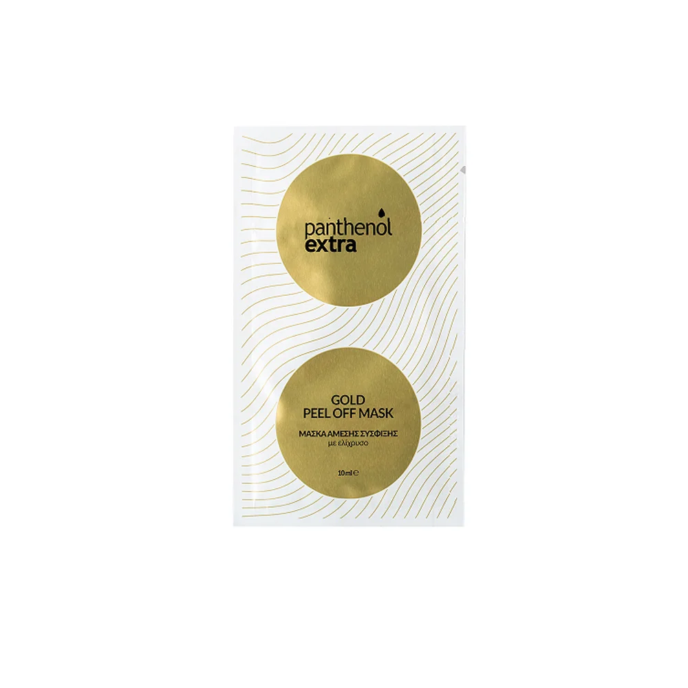 Panthenol Extra Gold Peel Off Mask Μάσκα Άμεσης Σύσφιξης Με Ελίχρυσο 10ml