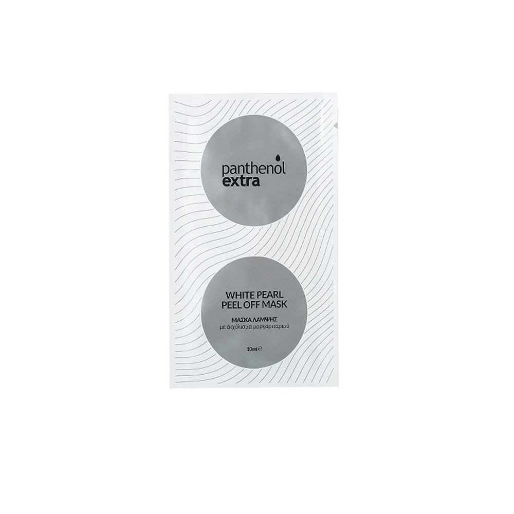 Panthenol Extra White Pearl Peel Off Mask Μάσκα Λάμψης Με Εκχύλισμα Μαργαριταριού 10ml