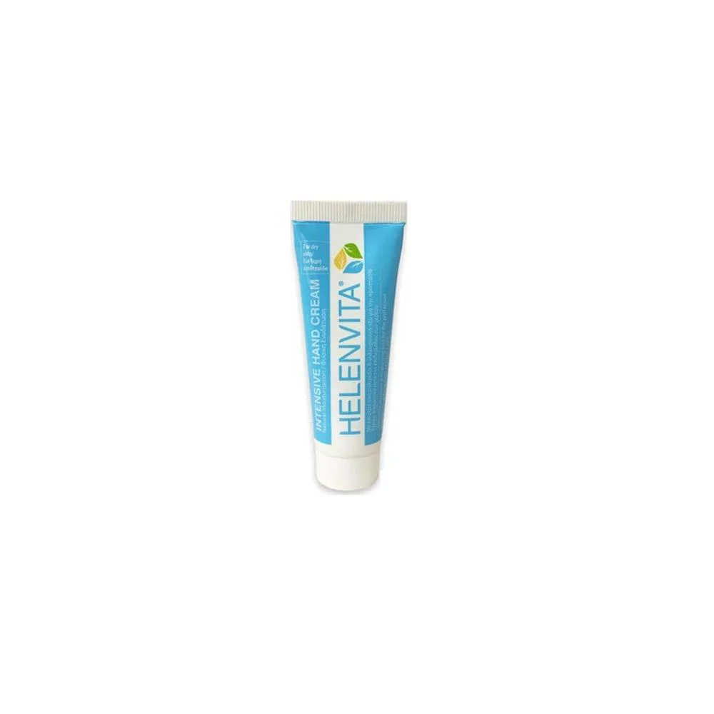 Helenvita Intensive Hand Cream 75ml