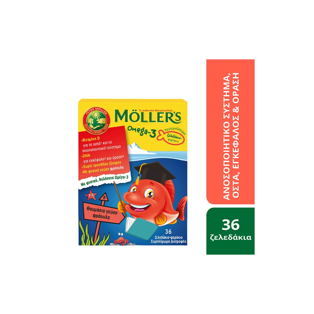 Moller's Omega 3 Ζελεδάκια Ψαράκια Φράουλα 36 ζελεδάκια