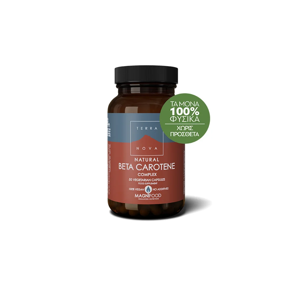 TerraNova Beta Carotene Complex Συμπλήρωμα Διατροφής Mε Βήτα Καροτίνη 50 κάψουλες