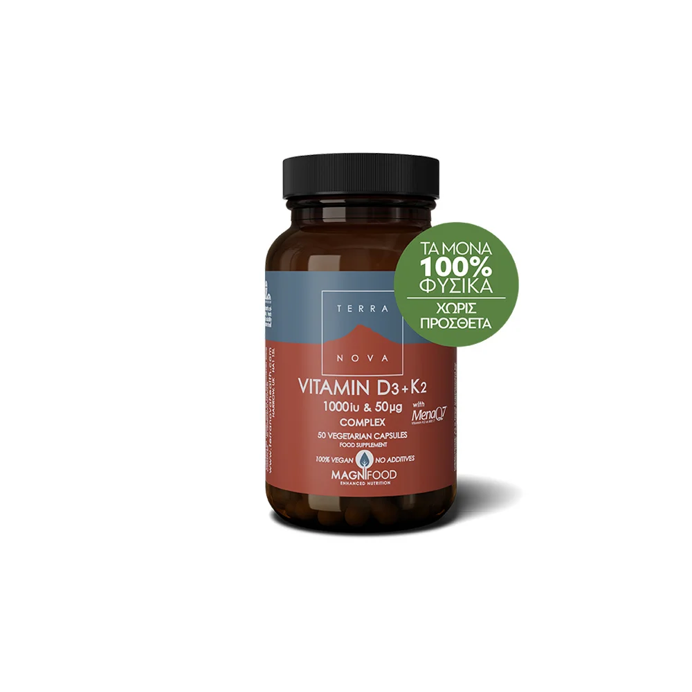 TerraΝova D3 1000iu & K2 50μg Complex Συμβάλλει Στη Διατήρηση Των Υγιών Οστών 50 κάψουλες