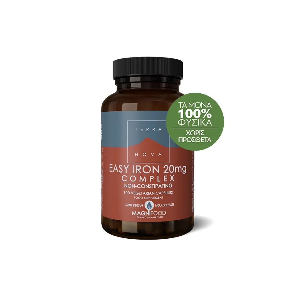 TerraΝova Easy Iron 20mg Complex Σίδηρος Δισγλυκινικός Με Υψηλή Βιοδιαθεσιμότητα & Χωρίς Παρενέργειες 100 κάψουλες