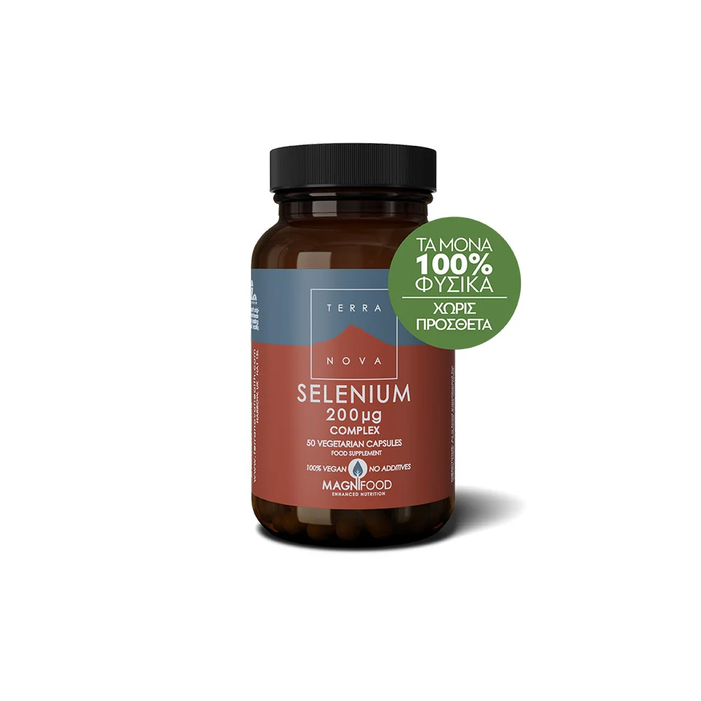 TerraΝova Selenium 200μg Σελήνιο Για Τη Φυσιολογική Λειτουργία Του Θυροειδούς & Του Ανοσοποιητικού Συστήματος 50 κάψουλες
