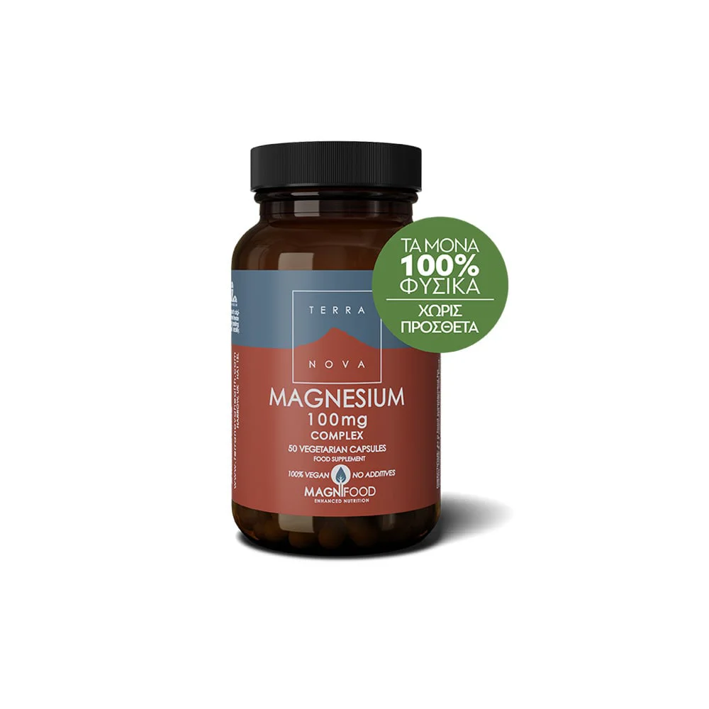 TerraNova Magnesium Complex Magnesium 100mg 50 capsules