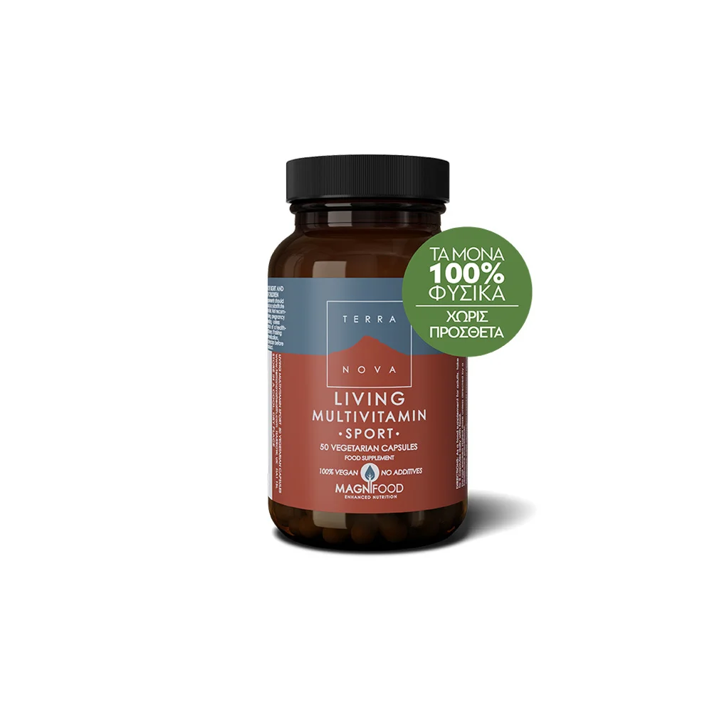 TerraNova Living Multivitamin Sport Multivitamin For the Daily Needs of Athletes 50 capsules