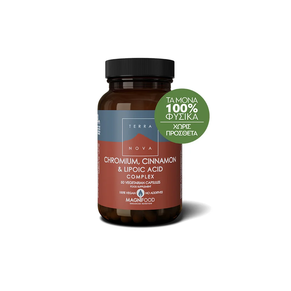 TerraNova Chromium Cinnamon & Lipoic Acid Complex Helps Regulate Blood Sugar 50 capsules