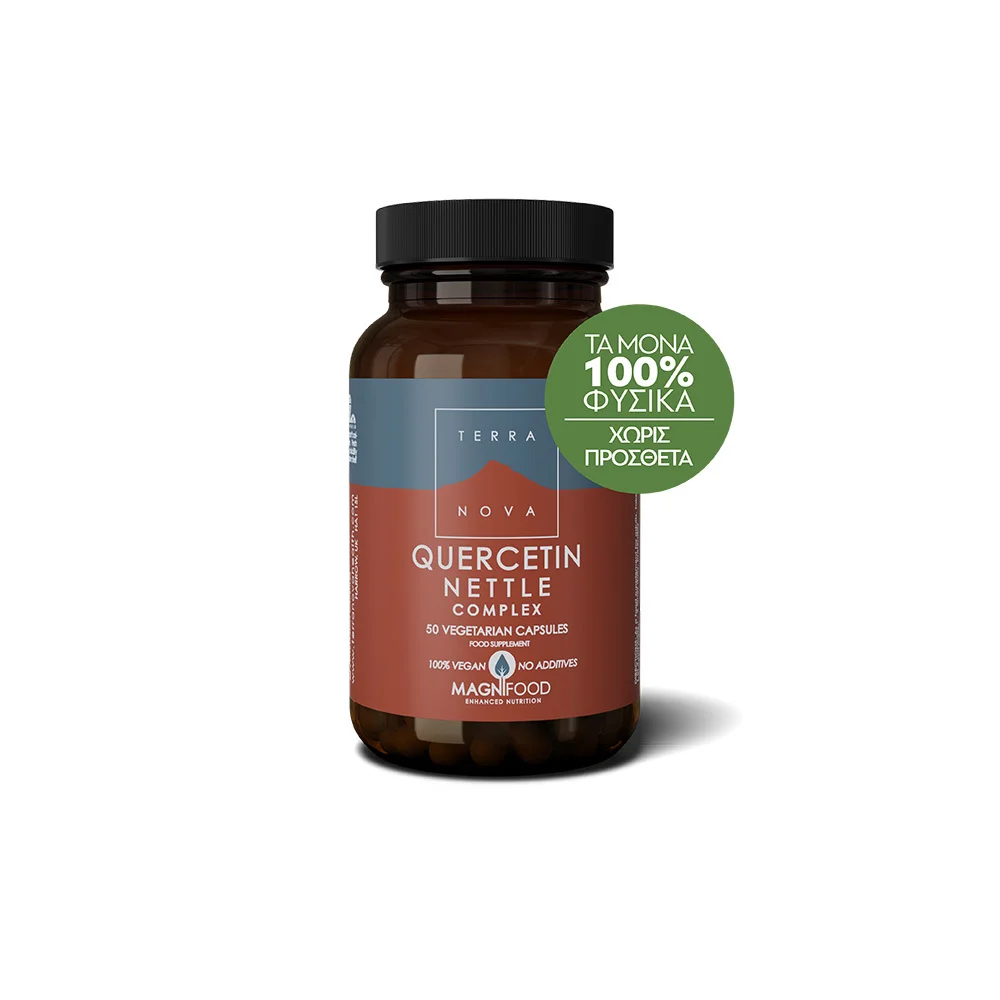 TerraNova Quercetin Nettle Complex Quercetin Supplement 50 capsules