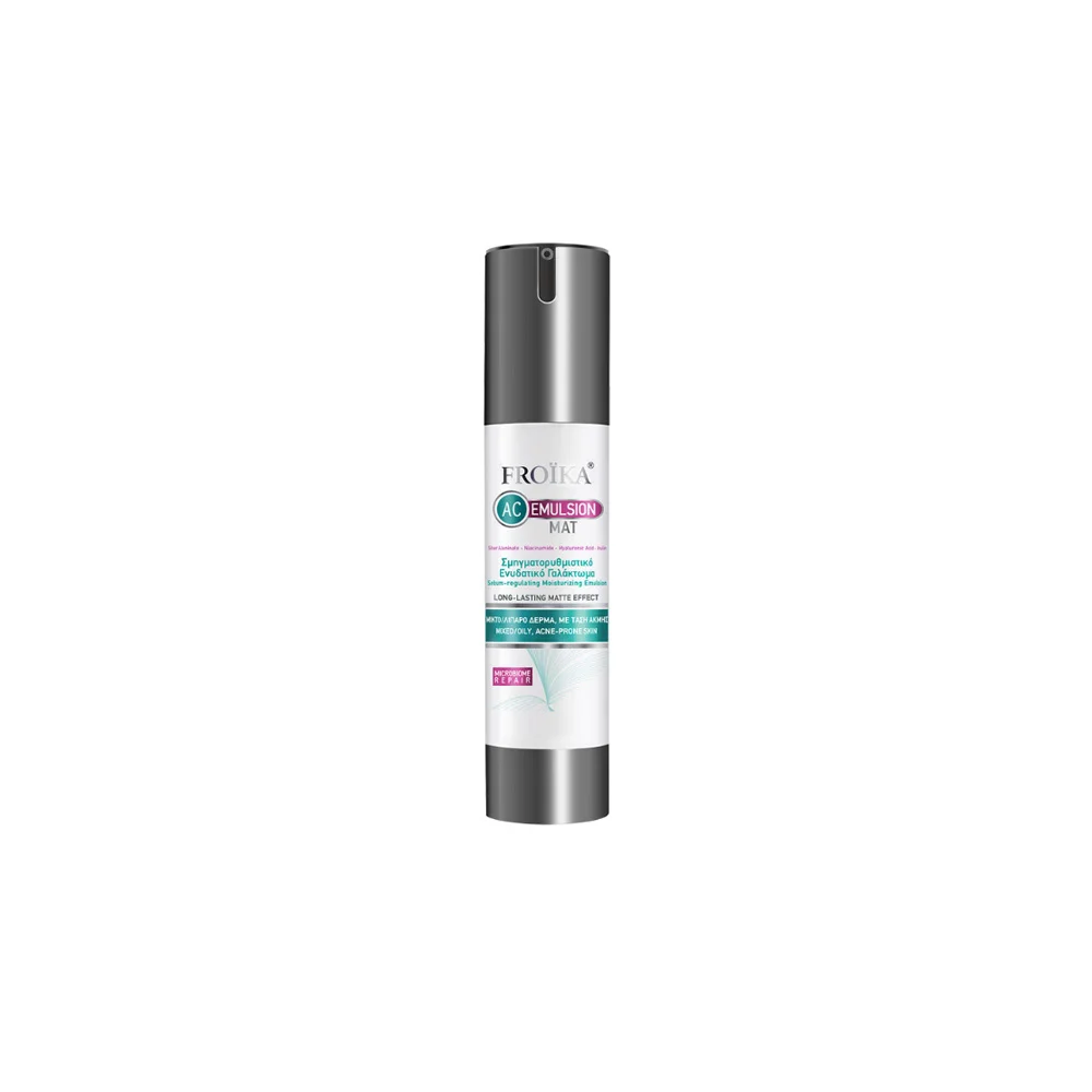 Froika AC Emulsion Mat Σμηγματορυθμιστικό Ενυδατικό Γαλάκτωμα Προσώπου 50ml