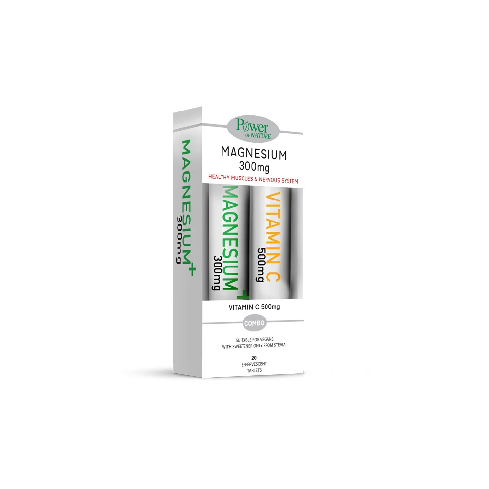 Power Health Magnesium 300mg With Vitamin B6 20 tablets + Gift Vitamin C 500mg 20 tablets
