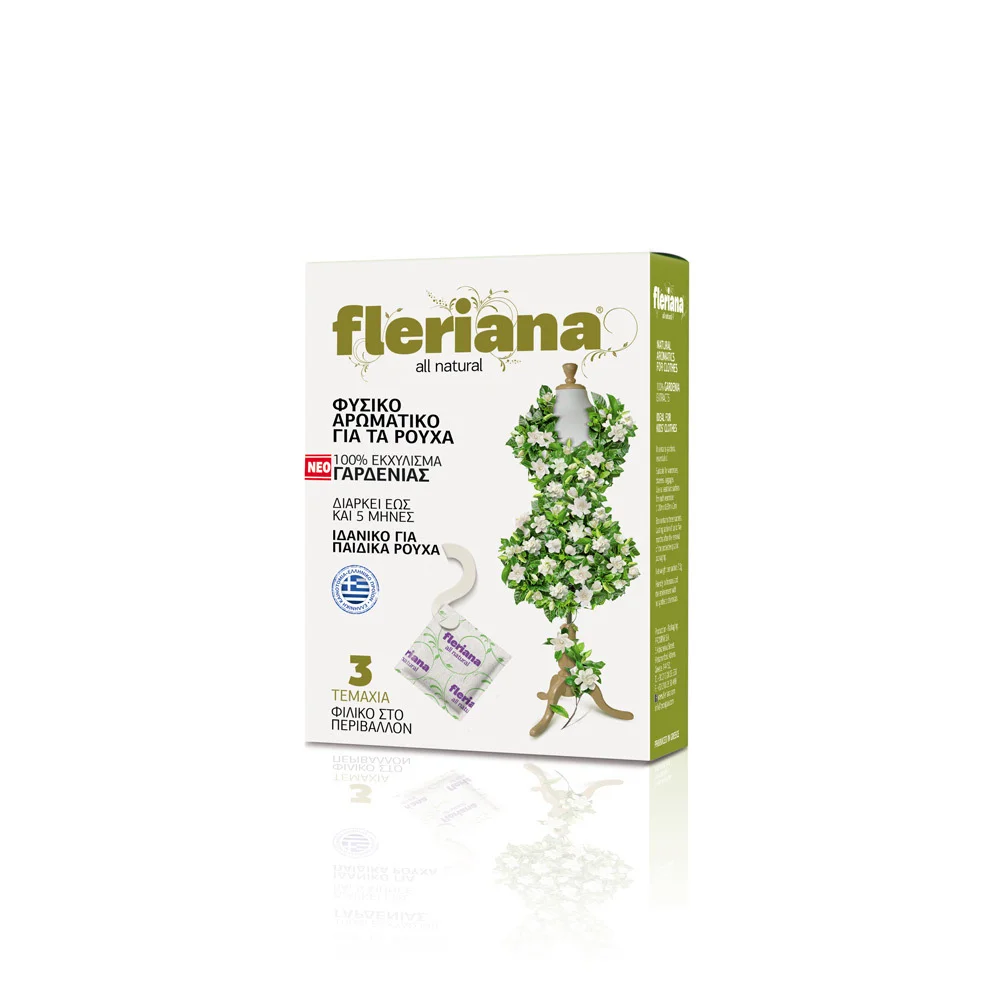 Power Health Fleriana for clothes 3 pieces