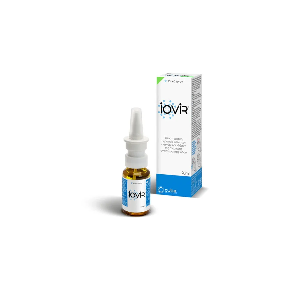 Cube Iovir Nasal Spray 20ml