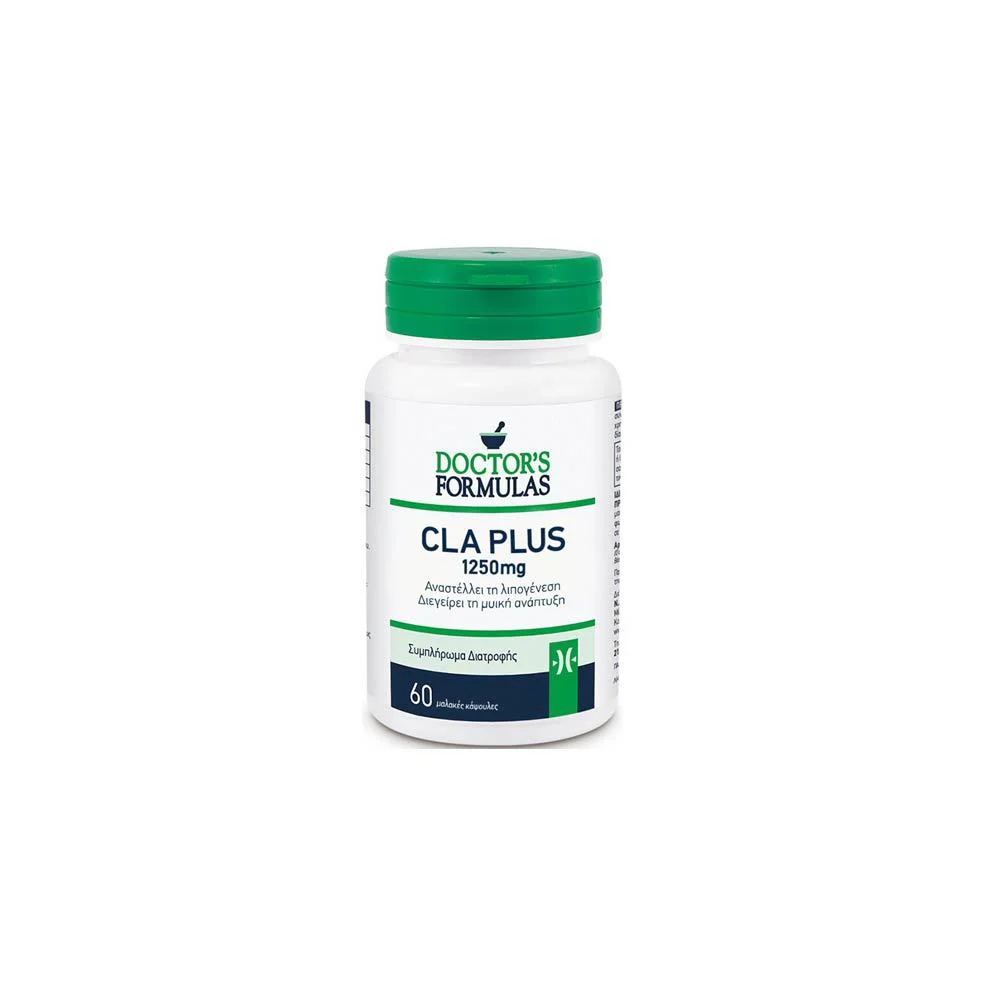 Doctor's Formulas CLA Plus 1250mg Συμπλήρωμα Που Αναστέλλει Τη Λιπογένεση & Διεγείρει Τη Μυϊκή Μάζα 60 μαλακές κάψουλες