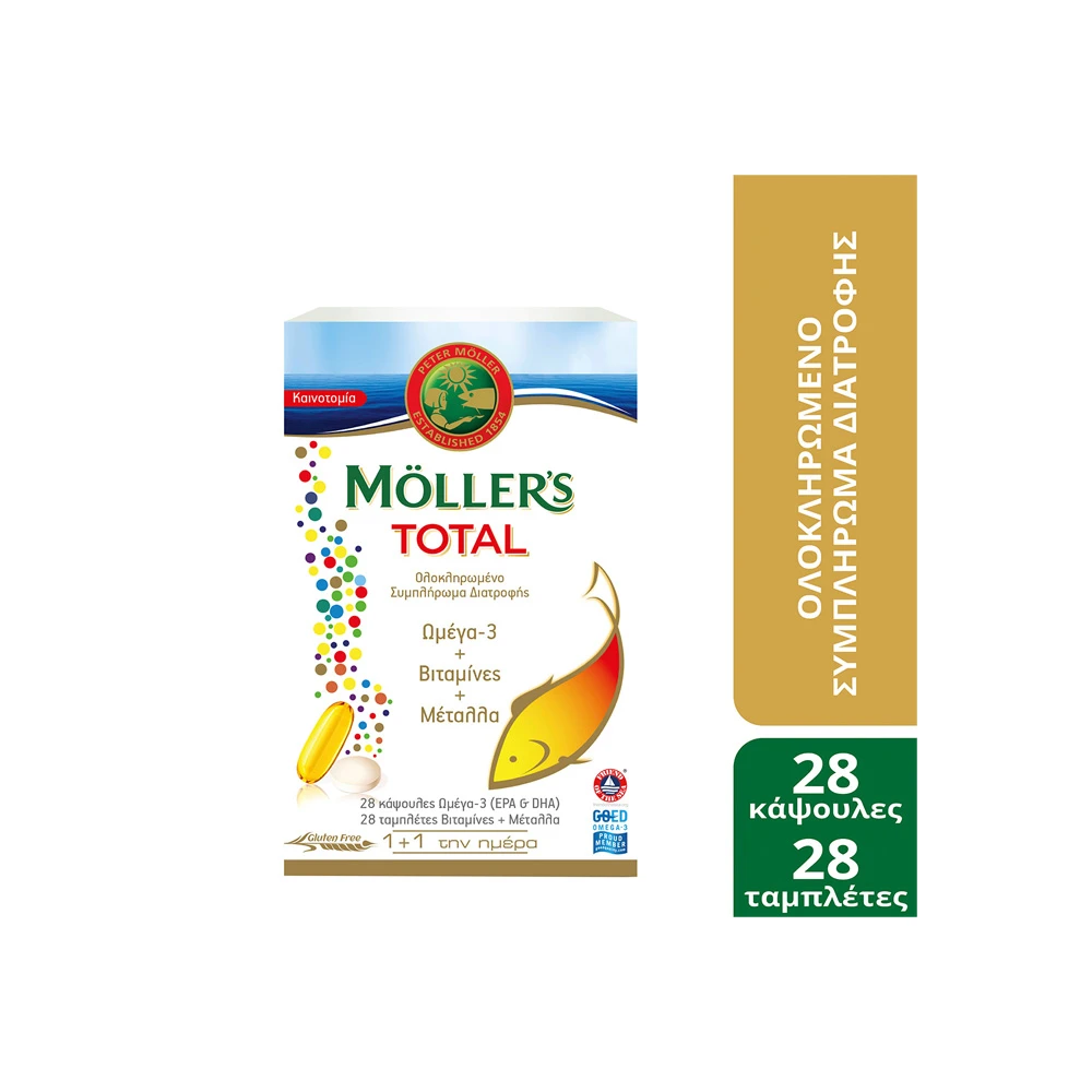 Moller's Total Ολοκληρωμένο Συμπλήρωμα Διατροφής Ωμέγα 3 Βιταμινών & Μετάλλων 28 κάψουλες + 28 ταμπλέτες