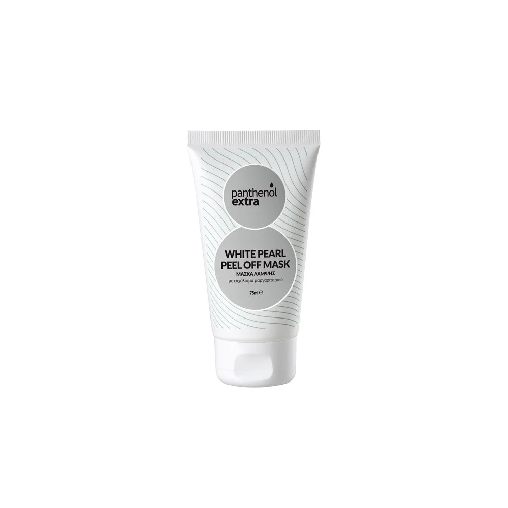 Panthenol Εxtra White Pearl Peel Off Mask Μάσκα Λάμψης Mε Εκχύλισμα Μαγαριταριού 75ml