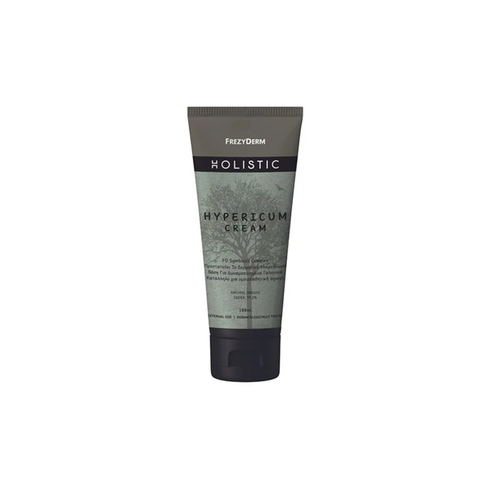 Frezyderm Holistic Hypericum Cream 100ml
