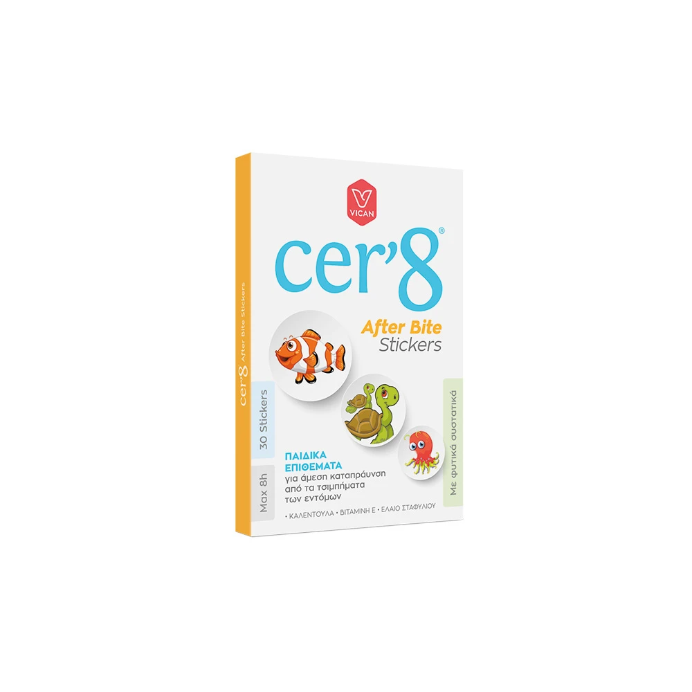 Cer'8 After Bite Stickers 30 stickers