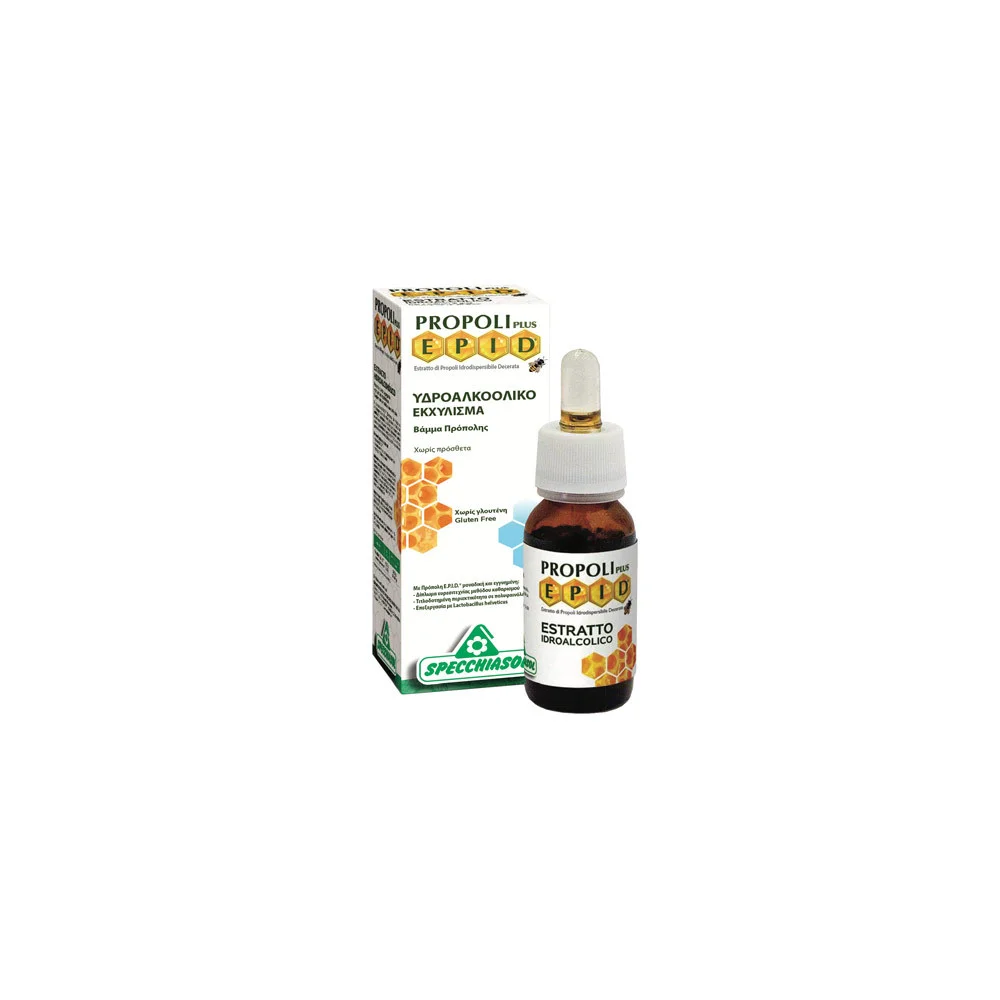 Specchiasol Epid Propolis Drops Πρόπολη Που Συμβάλλει Στην Ενίσχυση Του Ανοσοποιητικού Συστήματος 30ml