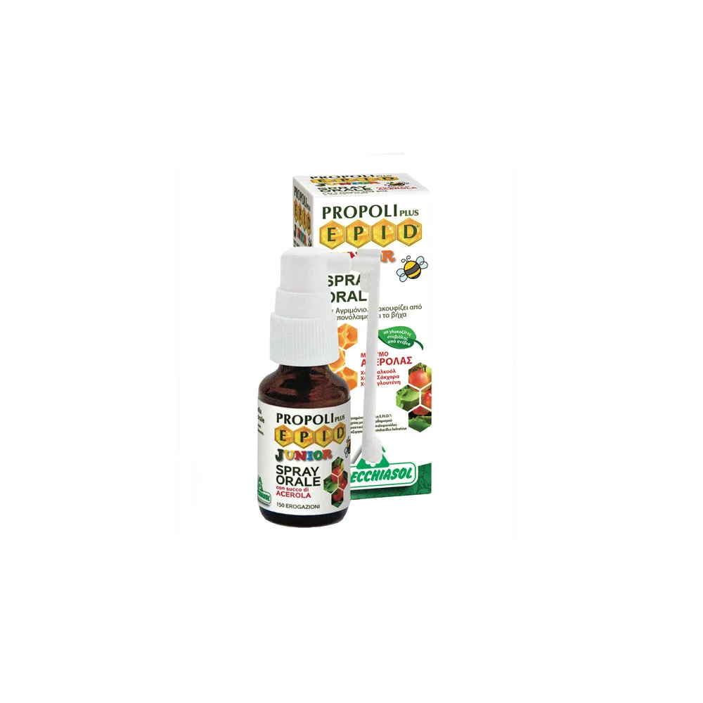 Specchiasol Epid Oral Spray Junior Παιδικό Σπρέι Λαιμού Με Πρόπολη 15ml
