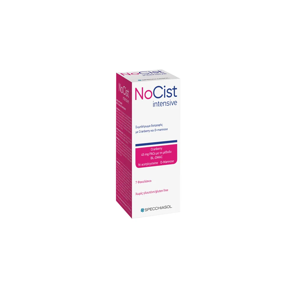 Specchiasol Nocist Intensive 7 sachets