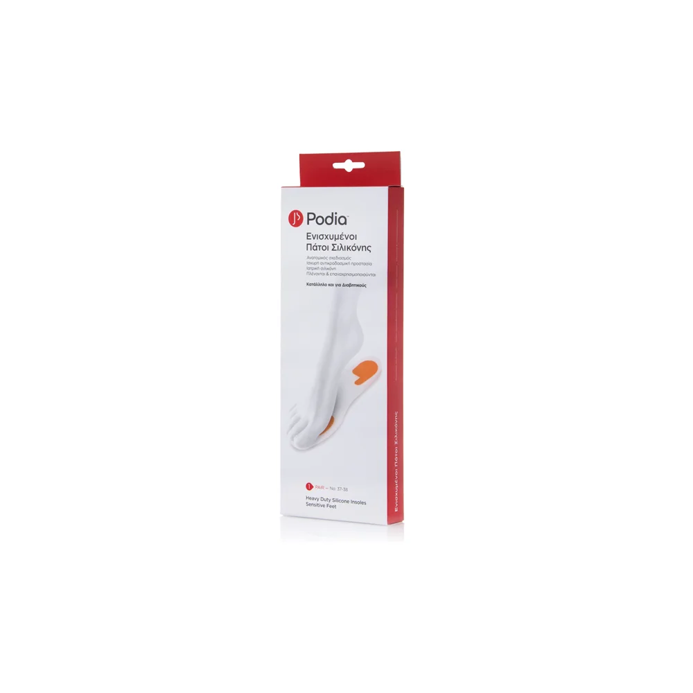 Podia Reinforced Silicone Insoles No.37-38 1 pair