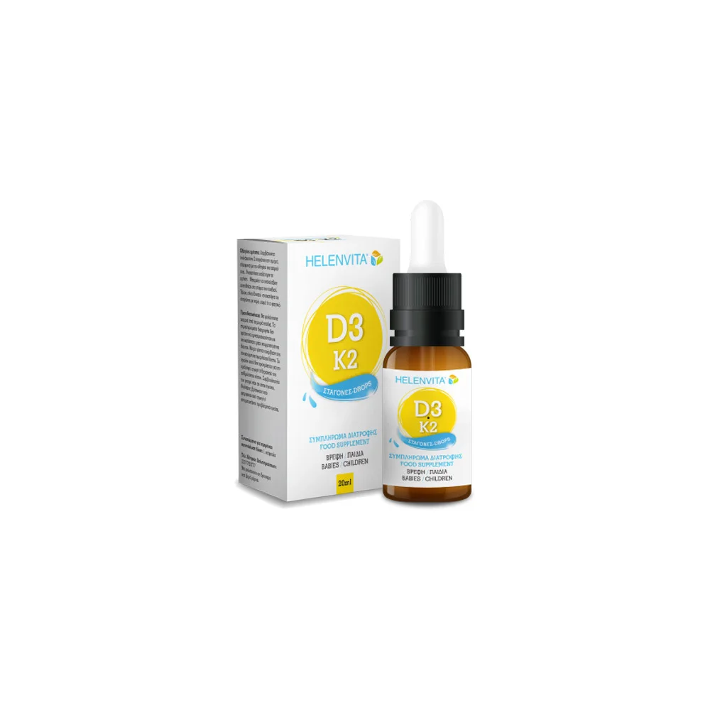 Helenvita Vitamin D3-K2 Drops Nutritional Supplement For Children 20ml